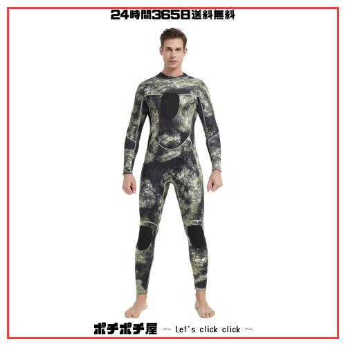 MORGEN SKY ウェットスーツ メンズ 3mm スピアフィッシング ワンピース 素潜り 上下セット カモ柄 表ジャージ*裏ジャージ MY002(ワンピーの通販は
