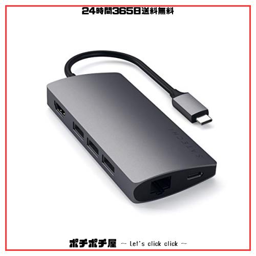 Satechi V2 マルチ USB-C ハブ 8-in-1 (スペースグレイ) 4K HDMI(60Hz), イーサネット, USBC PD充電, SDカードリーダー, USB3.0ポートx3