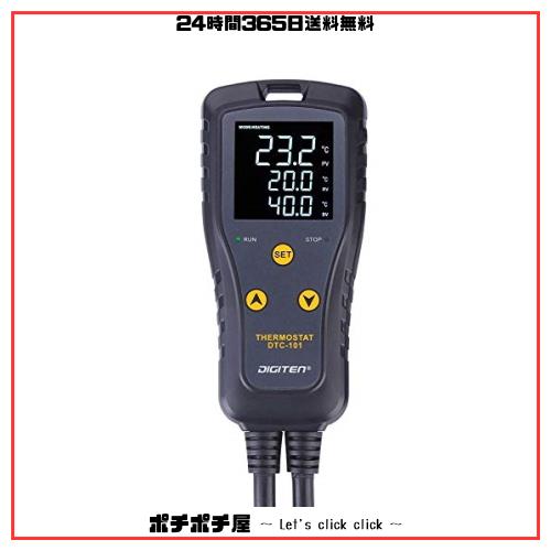 DIGITEN DTC101温度コントローラーデジタルサーモスタットアウトレットプラグイン爬虫類温度コントローラー温室キノコテラリウム発酵自作の通販は