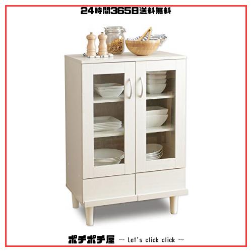 食器棚 一人暮らし ミニ スリム 木目調 引出し付き 可動棚幅60