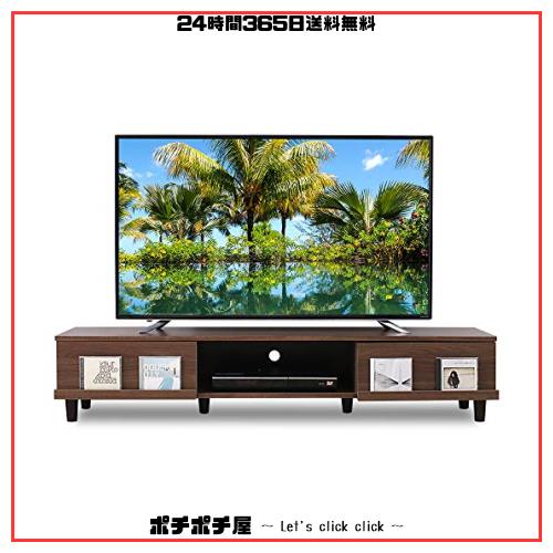 32-65V型推奨】 アイリスオーヤマ テレビ台 ローボード ウォールナット