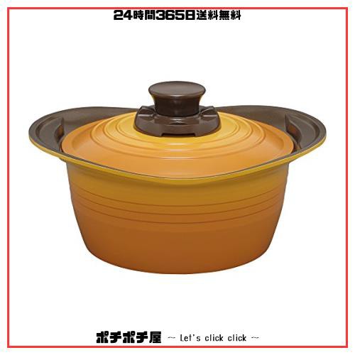 アイリスオーヤマ 鍋 無加水鍋 両手鍋 20cm IH ガス火対応 セラミックコート 土鍋より軽くて丈夫 お手入れ簡単 時短 軽量 遠赤外線効果 の通販は