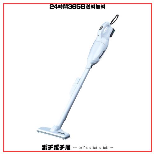 マキタ コードレス掃除機CL108 カプセル式 標準25分稼働/充電22分 軽量定番モデル 10.8Vバッテリ充電器付 CL108FDSHW 17,414円