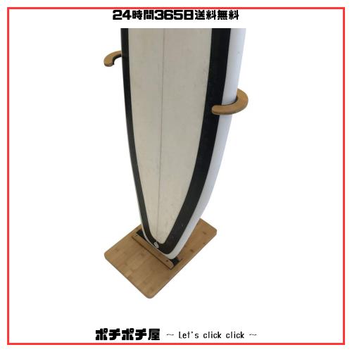 COR Surf製バンブー素材サーフボード用スタンド - あなたのボードをオシャレに設置できますの通販は