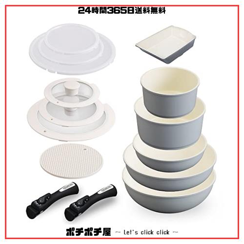 アイリスオーヤマ(IRIS OHYAMA) 【時短・省エネ】 アイリスオーヤマ 取っ手のとれる フライパン 鍋 14点セット IH ガス火対応 26cm 20cm の通販は 12,271円