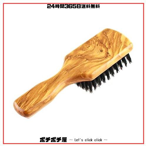 ドイツ製手作り 1869年から 男性用ヘアブラシ - 100%天然木と猪毛でできたヘアブラシ、細めから普通 の髪質の男性向けの通販は