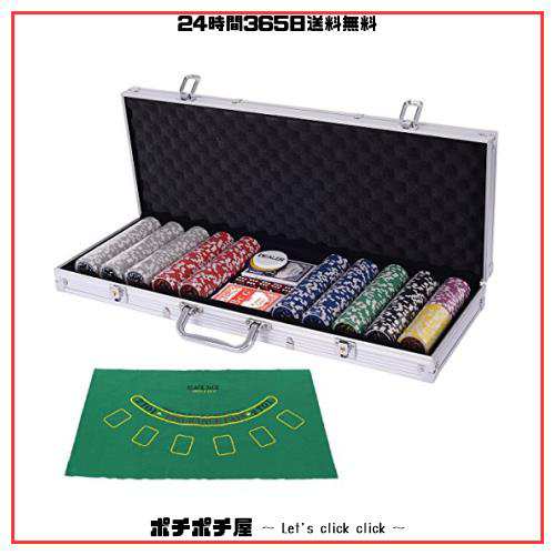 Costway ポーカーセット ポーカーチップ チップ 500枚 数字入り カジノ ...