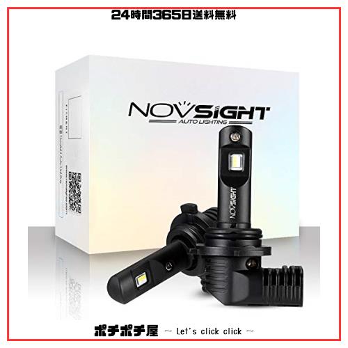 NOVSIGHT HB4 LEDヘッドライト 車検対応 車用led ヘッドライト 9006 LEDバルブ フォグランプ 10000LM 50W 6500K 高輝度 DC9-32V車対応 IP 5,013円