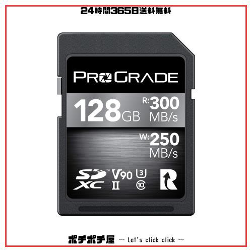 ProGrade Digital SDXC UHS-II V90 COBALT 128GB プログレードデジタル 正規輸入品【Amazon.co.jp限定】の通販はau  PAY マーケット - ポチポチ屋 | au PAY マーケット－通販サイト