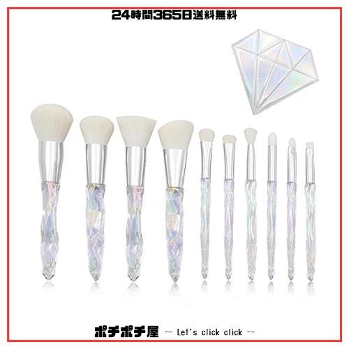 TCATEC メイクブラシ 10本セット メイクブラシセット可愛い化粧ブラシセット 化粧筆 フェイスブラシ ファンデーションブラシ 高級繊維毛 の通販は 5,235円