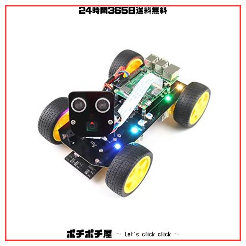 Freenove 4WD スマートカーキット Raspberry Pi 4 B 3 B+ B A+ 用、フェイストラッキング、ライントラッキング、ライトトレース、障害物の通販はその他パソコン・PC周辺機器