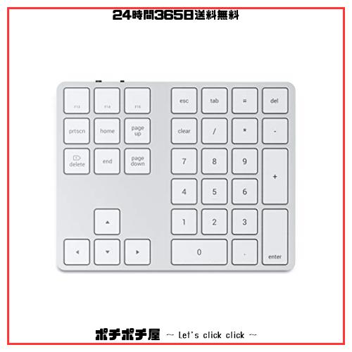 Satechi Bluetooth 拡張 テンキー スリム 充電式 34キー (シルバー) (iMac, MacBook, iPad など2012以降MacOSデバイス対応)の通販は