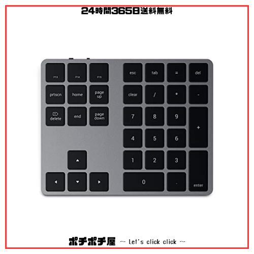 Satechi Bluetooth 拡張 テンキー スリム 充電式 34キー (スペースグレイ) (iMac, MacBook, iPad など2012以降MacOSデバイス対応)の通販は 7,127円