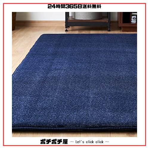 アイリスオーヤマ カーペット ラグ クッションラグ 185×185cm 全厚約3cm 滑り止め付き ホットカーペット対応 2畳 はっ水加工 遮音効果 の通販は