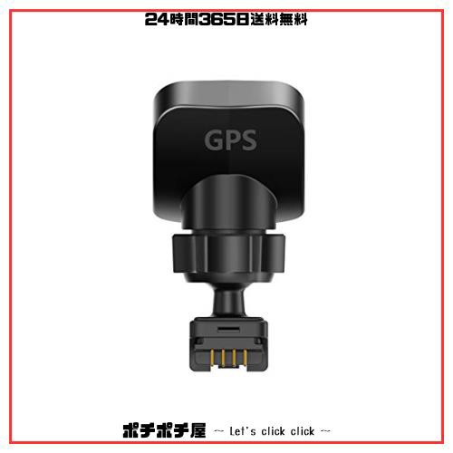 新作入荷新作Vantrue N4 ドライブレコーダー GPSマウント アクセサリー