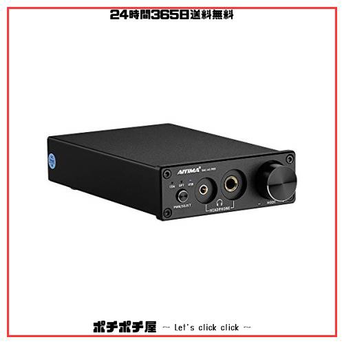 AIYIMA DAC-A5 PROヘッドフォンアンプ 24BIT 192KHz HIFI USB DAC