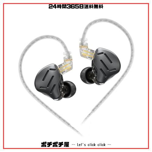 KZ ZAXメタルヘッドセット7BA+1DDハイブリッド16ドライバーHiFiベースイヤホンイヤモニターヘッドフォンスポーツノイズキャンセリングイ