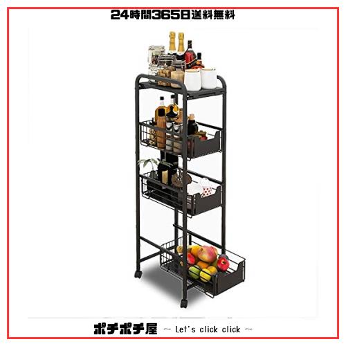 キッチンワゴン DEWEL 隙間収納カート 収納ラック 1天板+3引き出し キャスター付 小物収納 調味料ラック バスケットラック サイドワゴン の通販は 5,685円