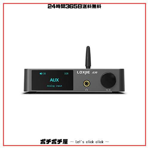 LOXJIE A30 パワーアンプ HI-FI ステレオ デジタルアンプ DAC ヘッドホンアンプ 一体「MA12070」アンプIC搭載/EQ・ 高低音調節可能/Bluetoの通販はau PAY マーケット - ポチポチ屋 | au PAY マーケット－通販サイト