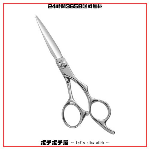 AOLANDUO専門的な散髪はさみは6インチであり、非常に鋭いブレードを持ち、440C鋼の髪切りハサミは耐久性を持ち、滑らかな動きと細かいカの通販は 7,050円