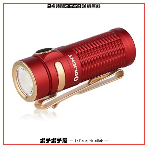 OLIGHT(オーライト) Baton 3 フラッシュライト ledライト 懐中電灯 ハンディライト 1200ルーメン 20日ラン タイム アルミニウム合金材料 の通販は 7,237円