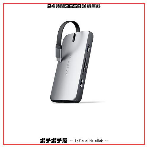 Satechi On-The-Go USB-Cハブ 9-in-1 (スペースグレイ) 4K HDMI(60Hz) VGA イーサネット USBC PD充電 SDカードリーダー USB3.0ポート (Ma