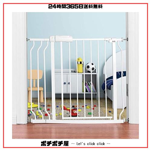 Mornyray ベビーゲート ベビーフェンス 突っ張り式 オートクローズ機能 ペットゲート セーフティー 安全ゲート 扉開閉式 ペット柵 育児用の通販は 7,719円