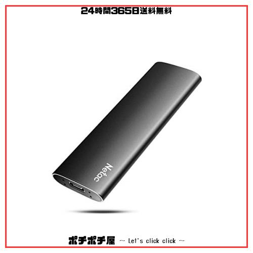 Netac SSD 外付け 2TB 超小型 USB3.2 Gen2最大550MB/s 正規品3年認証 上質なレザーポーチ付き PS5 外付けSSD PS4/Android スマホ/Xbox/デその他パソコン・PC周辺機器