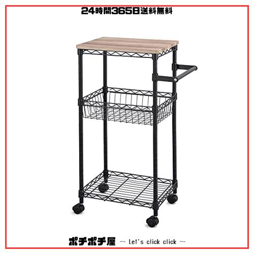 アイリスオーヤマ キッチンワゴン キャスター付き 木天板タイプ 幅41×奥行31×高さ84cm 組立品 カラーメタルラック ワゴン CMM-WG4084 の通販は