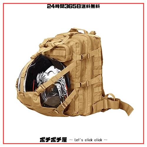 (サイバトロン)Seibertron オートバイ サイクリングバッグ フルフェイス ハーフヘルメットバックパック バイクヘルメットリュック バスケの通販は 6,368円