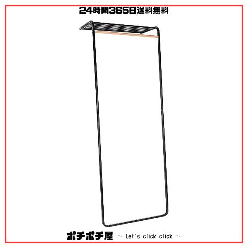 ハンガーラック スリム シェルフ付きコートハンガー 洋服掛け 洋服ラック 玄関収納 - DURA DRY 省スペース おしゃれ 組立簡単 ブラック の通販は