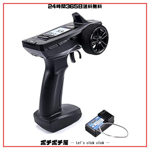 Turbo Racing P52 2.4G RCカー用送信機 技適認証済み ターボレーシング 電動カー用プロポセット トランスミッター レシーバー付き 着脱式