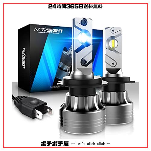 NOVSIGHT LEDヘッドライト電球、12000ルーメン60W超高輝度LEDヘッドライト変換キット、6000Kクールホワイト1：1サイズデザイン、Hi/Loビ