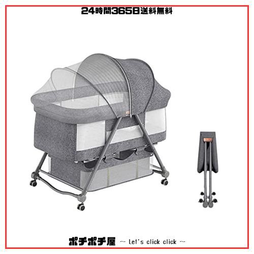 Luddy ベビーベッド ベビーラック ハイローベッド 折りたたみ