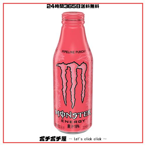 アサヒ飲料 モンスター パイプラインパンチ ボトル缶 500ml×24本 [エナジー] 6,325円