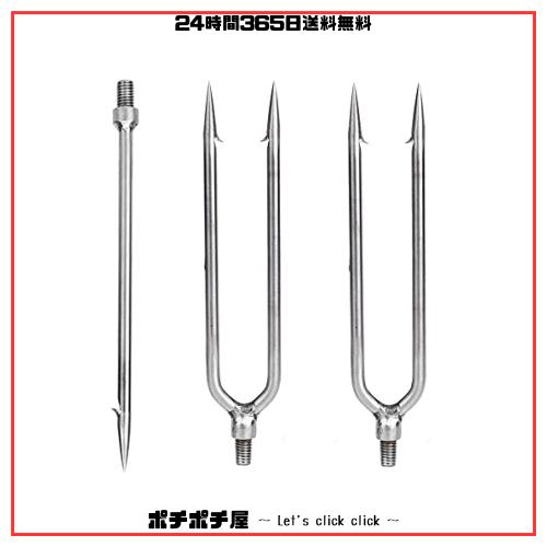 3枚入 銛 WanFengXue ステンレス鋼釣り槍 銛先 長さ17cm スピア