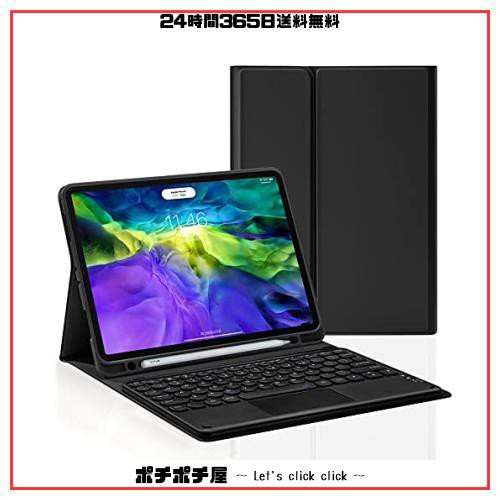 Fire HD 10 Plus/HD 10 2021年型 第11世代 キーボード ケース タッチパッド搭載 可愛い 丸型キー Fire HD 10 プラス 10.1インチ タブレッの通販は