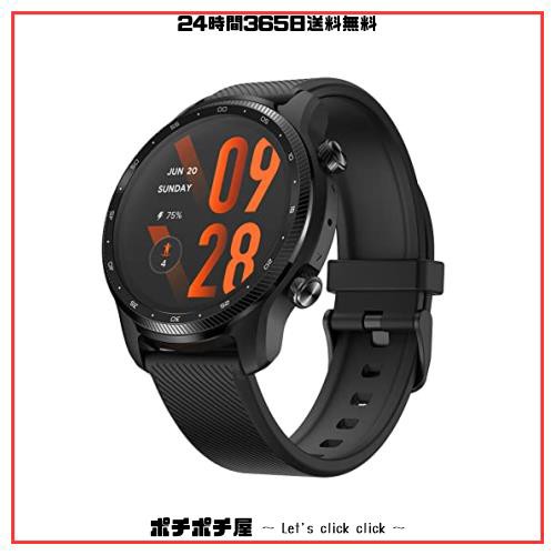 TicWatch Pro 3 Ultra GPS スマートウォッチ Wear OS by Google ...