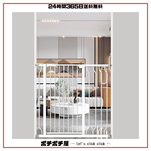 Seogva ベビーゲート ハイタイプ 高さ103cm 拡張フレーム付き 自動ロック 高さ100cm以上つっぱり式 穴開け不要 前後90度開閉 セーフティの通販は