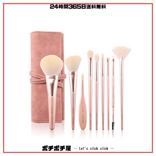 SIXPLUS X mamiseto メイクブラシ 9本セットの通販は