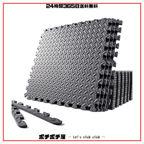 SOLPEX トレーニング ジョイントマット エクササイズマット 防音 衝撃吸収マット ホームジム 大判 ジムマット 58.5cm×58.5cm×1.2cm 6/2