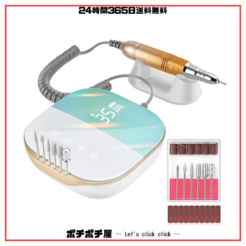 『2022最新型充電式ネイルマシーン』Madenia　充電式ネイルマシン　ネイルマシン　ネイルマシーン　ネイルマシーン 電動ネイル　マシン