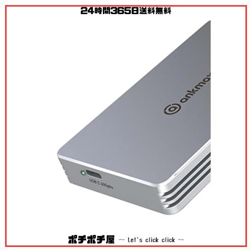 USB 4 M.2 NVMe SSD ケース USB 4 高放熱40Gbps to NVMe PCI-e M-Key(B