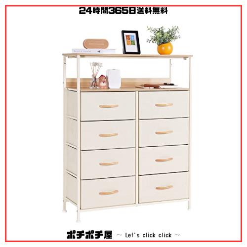 LYNCOHOME ベージュ 棚付き収納チェスト タンス キャビネット 布製引き出し 衣類収納 リビング収納 低ホルム 4段8杯【幅80×奥行30×高さの通販は