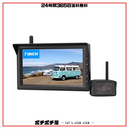 AUTO-VOX W10 7インチ バックモニター 12V/24Vワイヤレス AUTO-VOX W10 7インチ バックモニター 12V/24Vワイヤレス