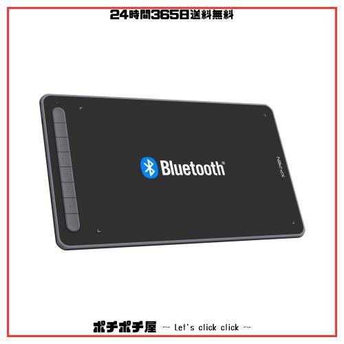 XPPen ペンタブ Deco LW ワイヤレス Bluetooth対応 板タブ ペンタブレット 10x6インチ X3チップ搭載ペン 傾き検知 選べる4色 デザイン テの通販は 15,453円