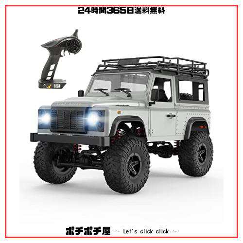 DEERC ラジコン クローラー ラジコンカー オフロード 4WD 1/12 独立懸架 操作時間100分 RCカー 大人向け 子供 LED付き カスタム可能 四輪