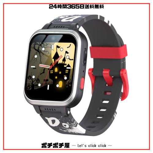 キッズ 腕時計 スマートウォッチ 子供 自撮りカメラ ゲーム 音楽 アラーム 歩数計 録画録音 入園入学祝い キッズ腕時計 女の子 男の子 おの通販は 5,004円