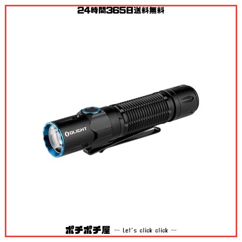 OLIGHT(オーライト) WARRIOR 3S 懐中電灯 2300ルーメン タクティカルライト ledフラッシュライト 強力 最強 ワークライト アウトドア PSEの通販は 16,175円
