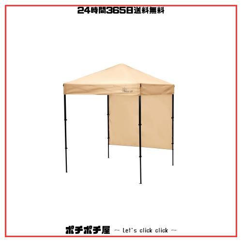 【限定！】SOLO UP ワンアクション タープ ワンタッチ タープテント キャンプ テント アウトドア サンシェード 横幕付き コンパクト 1.8mの通販は